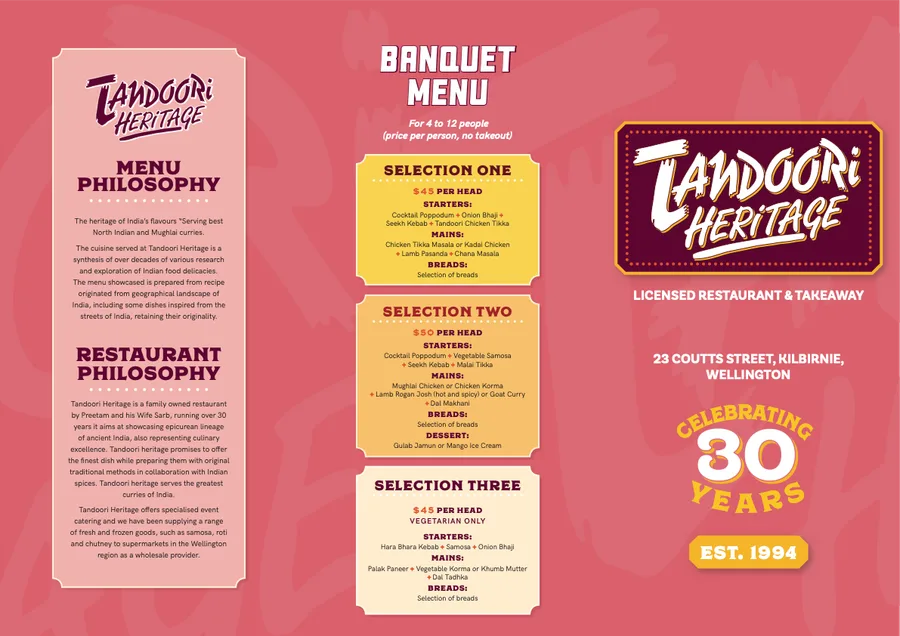 First page of the Dine-in Dinner Menu